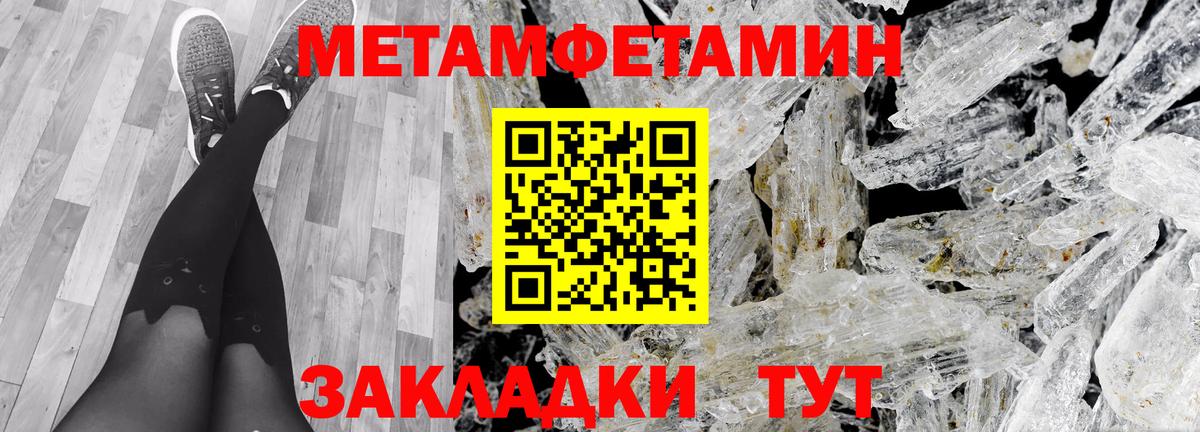 АМФ  KRAKEN зеркало  Вход с VPN  Кириши  АМФЕТАМИН VHQ  АМФЕТАМИН 