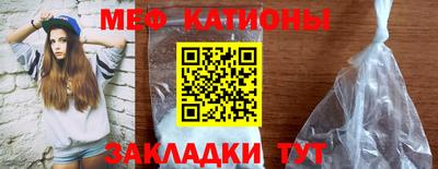 гашишное масло Кимры