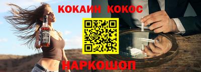 гашишное масло Кимры