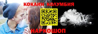 гашишное масло Кимры