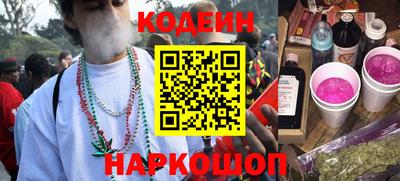 гашишное масло Кимры