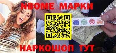гашишное масло Кимры