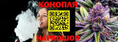 гашишное масло Кимры