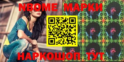 гашишное масло Кимры