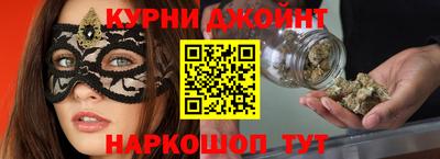 spice Кингисепп