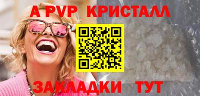гашишное масло Кимры