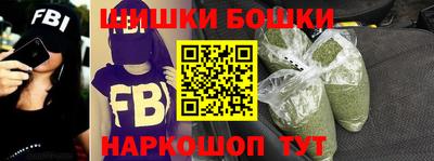 гашишное масло Кимры