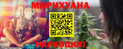 гашишное масло Кимры