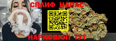 альфа пвп VHQ Кинель