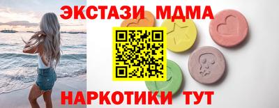 гашишное масло Кимры