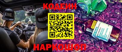 Альфа ПВП Коммунар