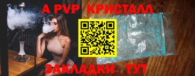 гашишное масло Кимры