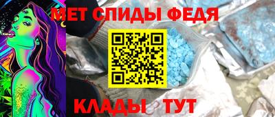 гашишное масло Кимры