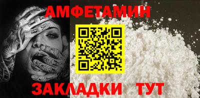 гашишное масло Кимры