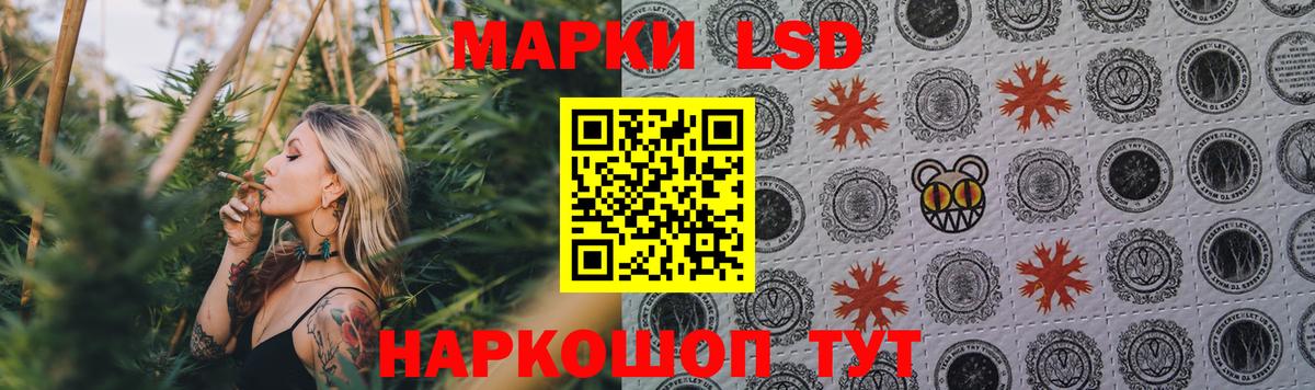 ЛСД экстази ecstasy  ЛСД экстази  Вход с VPN  Кириши  Лсд 25 экстази ecstasy 